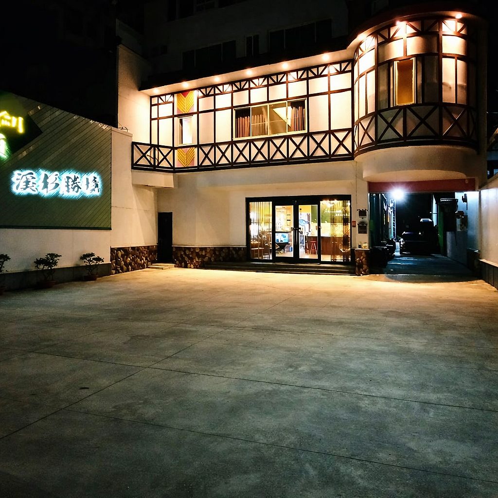 在一方溪杉勝境民宿 超大停車場可停