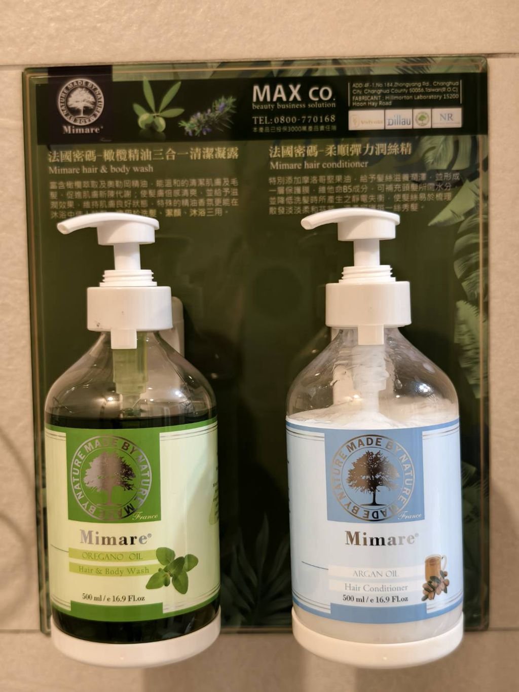 616趣旅行小包棟：（任選４間16人以內） - 房型照片